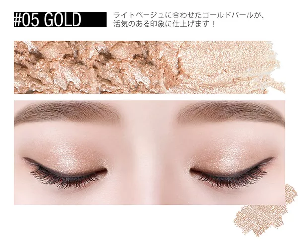 ウィッチズポーチ ウィッチズフィットスティックシャドウ [Y223