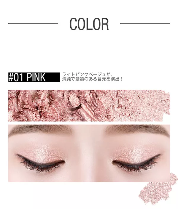 ウィッチズポーチ ウィッチズフィットスティックシャドウ [Y223