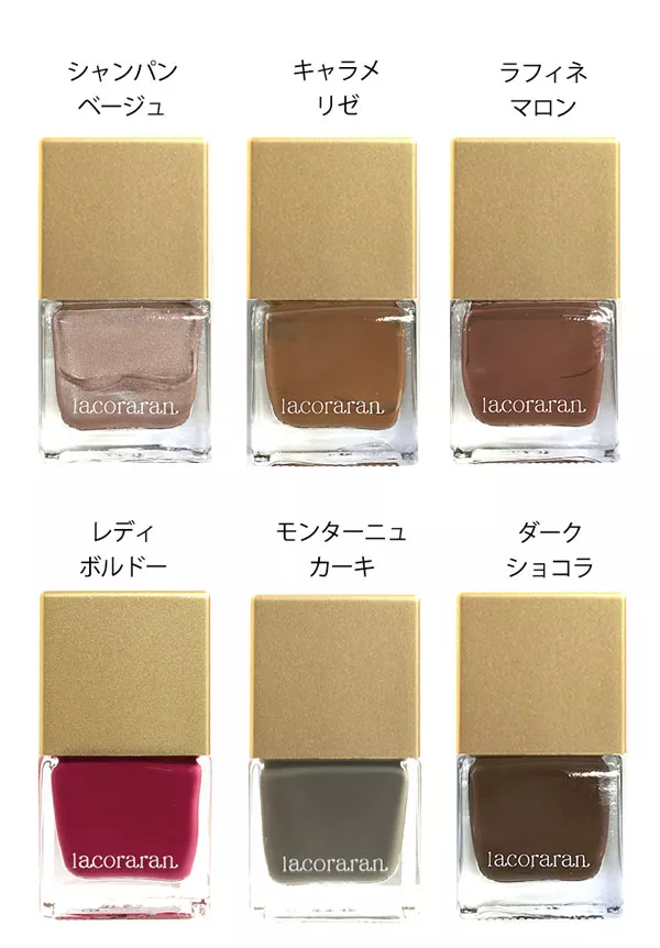 ゆう出品プリネイル 楽天市場】【ゆうパケット対象商品】角度によって変化する