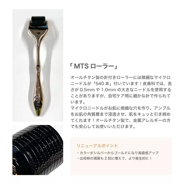 ヘドラ　3体セット Amazon.co.jp: マルサン 世紀の大怪獣 ヘドラ450 BULL-MARK