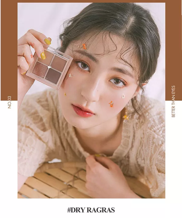 rom&nd ロムアンド】 BETTER THAN EYES [Y801] - レディース