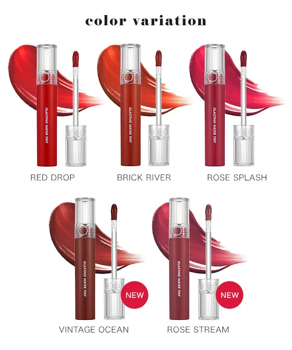 【rom&nd ロムアンド】GLASTING WATER TINT [Y803]