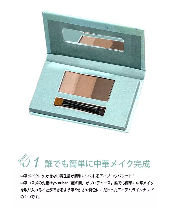 フレッドペリー（まのこまさんご購入用） フレッドペリー（まのこまさんご購入用）