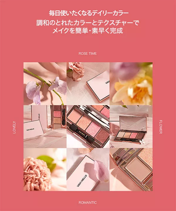 バビメロ VAVI MELLO】バレンタインボックス ミニ [Y835] - レディース