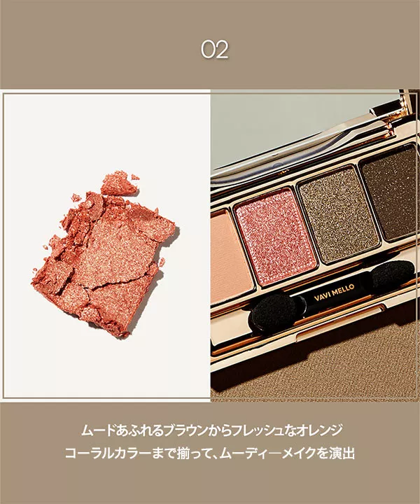 バビメロ VAVI MELLO】バレンタインボックス ミニ [Y835] - レディース