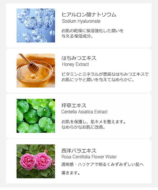 【MEDIHEAL メディヒール】N.M.F アクアリング エフェクト トナー [Y843]