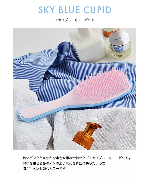 TANGLE TEEZER タングルティーザー】絡まない魔法のヘアケア