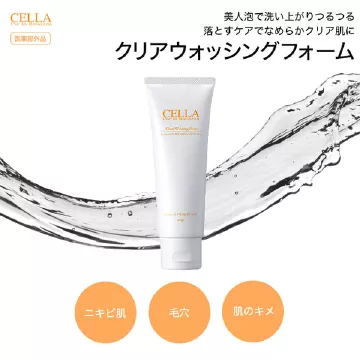 【セラコスメティックス】クリアウォッシングフォーム [Y967]