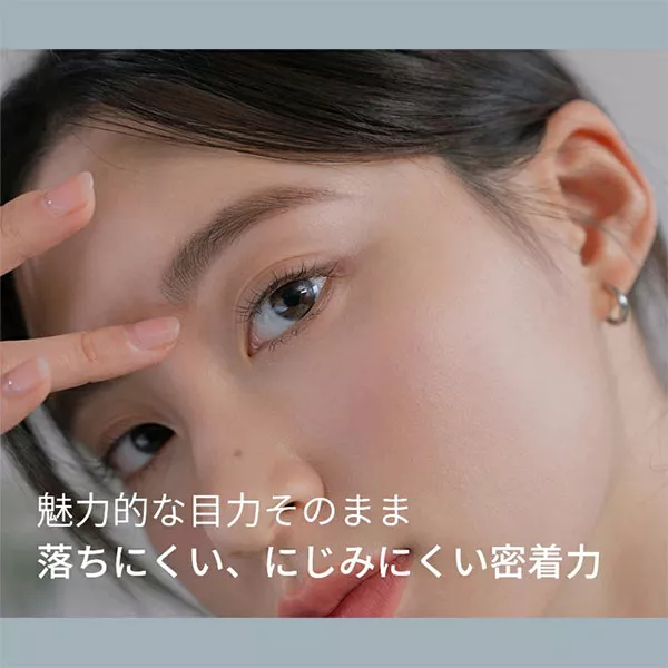 【rom&ndロムアンド】 HAN ALL FIX MASCARA [Y978]