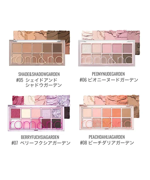 rom&ndロムアンド】BETTER THAN PALETTE [Y979] - レディース